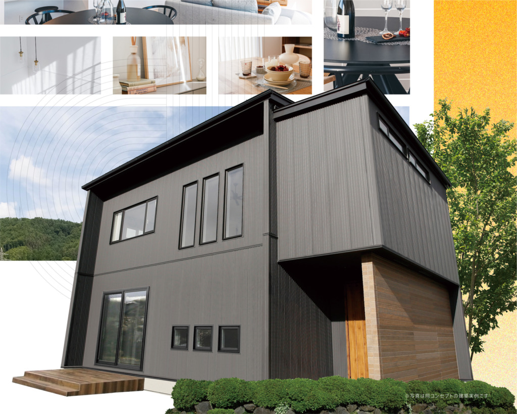 【子育てにやさしい】キッズスペースを備えた「コンパクトリッチ」な住まい