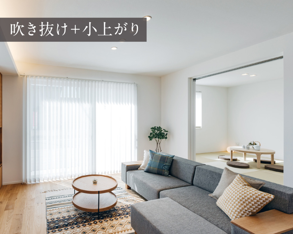 【上伊那郡南箕輪村】にてお披露目会開催！