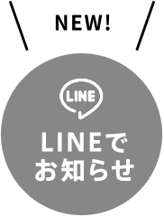 画像の説明