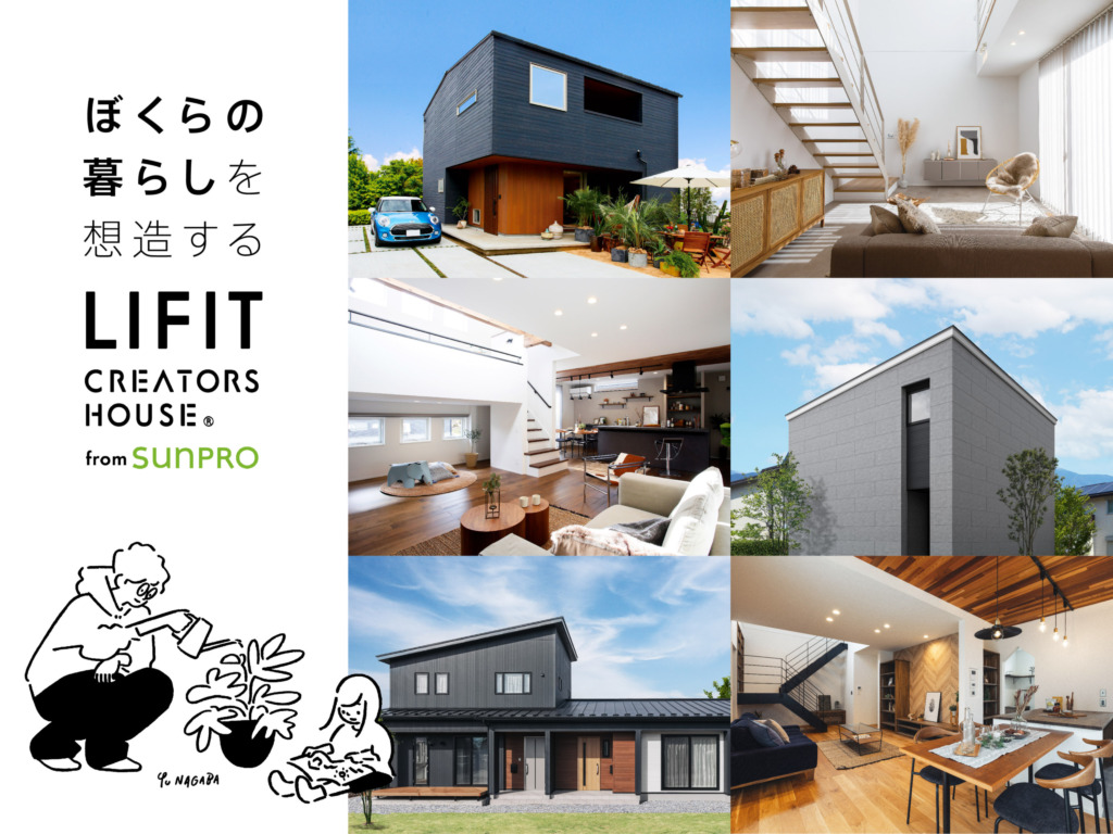 Komachi プレママ＆ベビーフェス in 長野2023に出展します